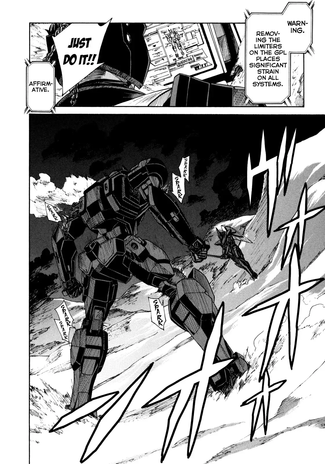 Full Metal Panic Sigma Chapter 84 27